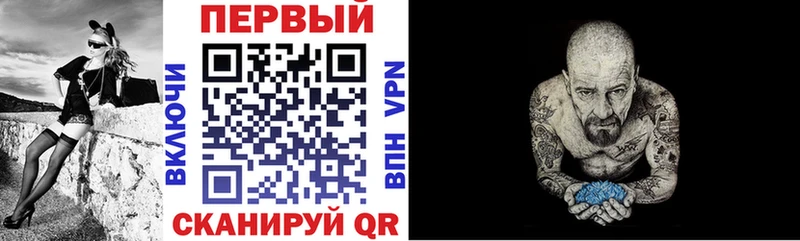 Amphetamine 98% shop телеграм Бодайбо