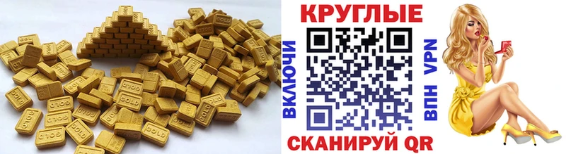 как найти наркотики  Бодайбо  Экстази Philipp Plein 