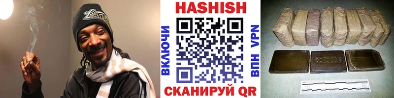 блэк спрут как зайти Бодайбо ГАШ Premium