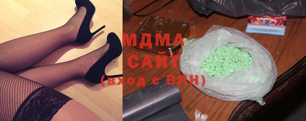 мефедрон Алексеевка