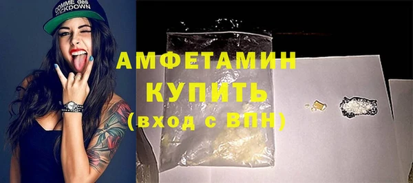 скорость Алзамай