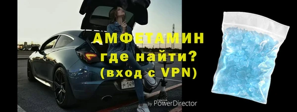 скорость Алзамай