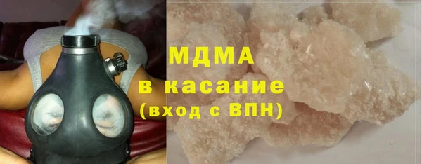 скорость Алзамай