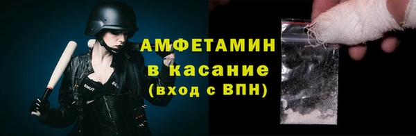 ПСИЛОЦИБИНОВЫЕ ГРИБЫ Алексин