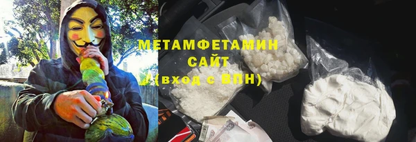 гашиш Остров