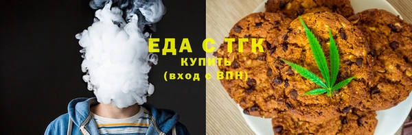 скорость Алзамай