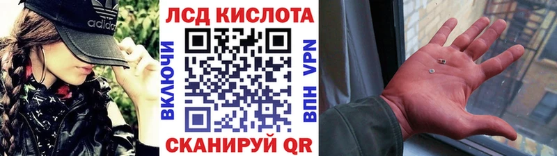Наркотические марки 1,5мг  гидра tor  Бодайбо  наркошоп 